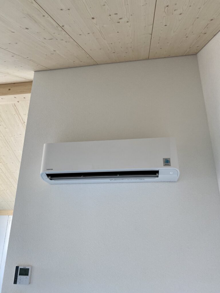 Klimaanlage Innengerät Ausführung Wandgerät